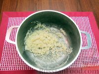 Фото приготовления рецепта: Молочный суп с рисом - шаг №2
