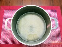 Фото приготовления рецепта: Молочный суп с рисом - шаг №3
