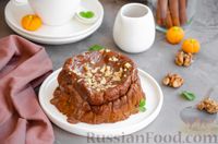 Фото приготовления рецепта: Шоколадно-тыквенное суфле с пряностями и ганашем - шаг №18