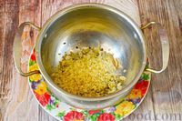 Фото приготовления рецепта: Куриный суп с помидорами и булгуром - шаг №6