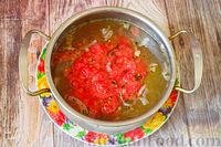 Фото приготовления рецепта: Куриный суп с помидорами и булгуром - шаг №7