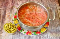 Фото приготовления рецепта: Куриный суп с помидорами и булгуром - шаг №8