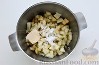 Фото приготовления рецепта: Слоёные пирожки-конвертики с яблоками - шаг №3