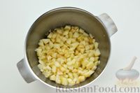 Фото приготовления рецепта: Слоёные пирожки-конвертики с яблоками - шаг №4