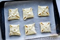 Фото приготовления рецепта: Слоёные пирожки-конвертики с яблоками - шаг №10