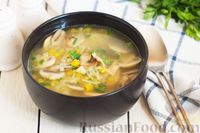 Фото к рецепту: Суп с тыквой, шампиньонами и вермишелью