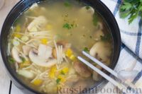 Фото приготовления рецепта: Суп с тыквой, шампиньонами и вермишелью - шаг №10