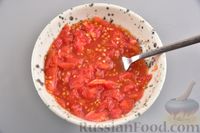 Фото приготовления рецепта: Овощной суп с тыквой и чечевицей - шаг №3