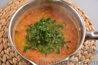Фото приготовления рецепта: Овощной суп с тыквой и чечевицей - шаг №13