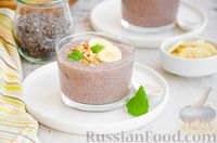 Фото к рецепту: Шоколадный чиа-пудинг с йогуртом