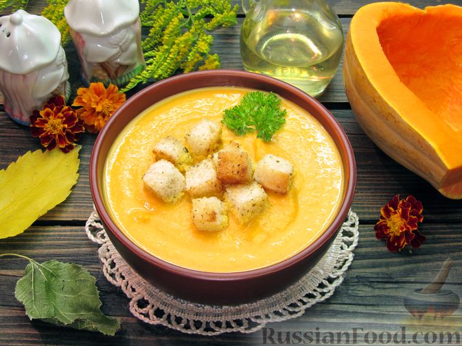 Как приготовить вкусный суп из тыквы пюре: лучший рецепт