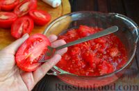 Фото приготовления рецепта: Вяленые помидоры в духовке (на зиму) - шаг №4