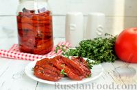 Фото приготовления рецепта: Вяленые помидоры в духовке (на зиму) - шаг №14