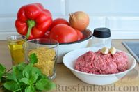 Фото приготовления рецепта: Томатный суп с мясным фаршем и булгуром - шаг №1