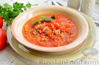 Фото приготовления рецепта: Томатный суп с мясным фаршем и булгуром - шаг №15