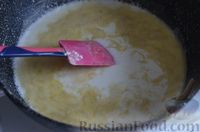 Фото приготовления рецепта: Овощной суп с цветной капустой и молочно-сырным соусом - шаг №8