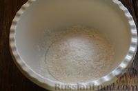 Фото приготовления рецепта: Свекольное песочное печенье с изюмом - шаг №4