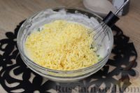 Фото приготовления рецепта: Сырные блинчики на кефире - шаг №6
