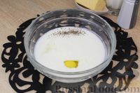 Фото приготовления рецепта: Сырные блинчики на кефире - шаг №2