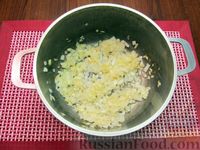 Фото приготовления рецепта: Тыквенный крем-суп с сухариками - шаг №4