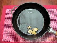 Фото приготовления рецепта: Тыквенный крем-суп с сухариками - шаг №16