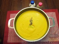 Фото приготовления рецепта: Тыквенный крем-суп с сухариками - шаг №13