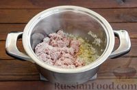 Фото приготовления рецепта: Сливочный суп с цветной капустой и фаршем - шаг №4