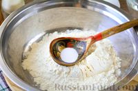Фото приготовления рецепта: Роллини из теста фило с грибной начинкой - шаг №2