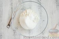 Фото приготовления рецепта: Эстонский кекс на яичных белках, с изюмом - шаг №5