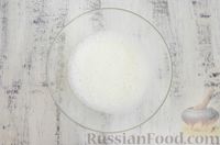 Фото приготовления рецепта: Эстонский кекс на яичных белках, с изюмом - шаг №6