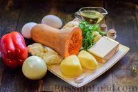 Фото приготовления рецепта: Овощной суп из тыквы и цветной капусты с сырно-яичной заправкой - шаг №1