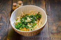 Фото приготовления рецепта: Овощной суп из тыквы и цветной капусты с сырно-яичной заправкой - шаг №13