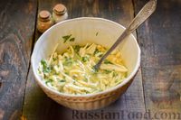 Фото приготовления рецепта: Овощной суп из тыквы и цветной капусты с сырно-яичной заправкой - шаг №14