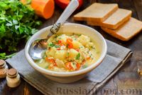 Фото приготовления рецепта: Овощной суп из тыквы и цветной капусты с сырно-яичной заправкой - шаг №16