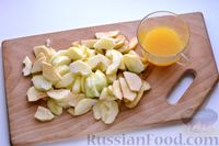 Фото приготовления рецепта: Яблочно-тыквенный джем с апельсином и корицей - шаг №7