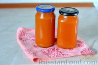 Фото приготовления рецепта: Яблочно-тыквенный джем с апельсином и корицей - шаг №14
