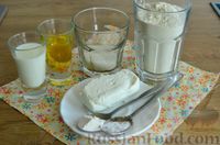 Фото приготовления рецепта: Творожный пирог со сливами и грецкими орехами в карамели - шаг №1