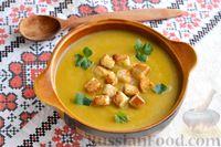 Фото к рецепту: Картофельно-капустный суп-пюре