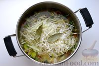 Фото приготовления рецепта: Картофельно-капустный суп-пюре - шаг №10