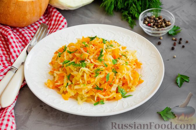 Салат из сырой тыквы с морковью и яблоком – кулинарный рецепт