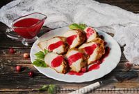 Фото приготовления рецепта: Запечённая куриная грудка с клюквенным соусом - шаг №13