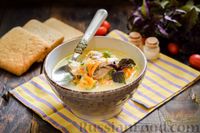 Фото к рецепту: Куриный суп с овощами и сливками