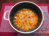 Фото приготовления рецепта: Молочный суп с тыквой и рисом - шаг №4