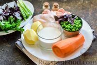 Фото приготовления рецепта: Куриный суп с овощами и сливками - шаг №1