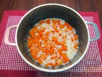 Фото приготовления рецепта: Молочный суп с тыквой и рисом - шаг №5