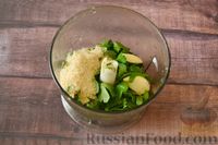 Фото приготовления рецепта: Суп-пюре из тыквы с цветной капустой и чесночной заправкой - шаг №7