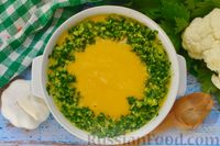 Фото приготовления рецепта: Суп-пюре из тыквы с цветной капустой и чесночной заправкой - шаг №15