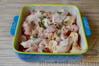 Фото приготовления рецепта: Запеканка с курицей, тыквой и помидорами - шаг №8