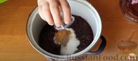 Фото приготовления рецепта: Соус из черноплодной рябины - шаг №6