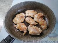 Фото приготовления рецепта: Слоёный салат с курицей, картофелем и грибами - шаг №1